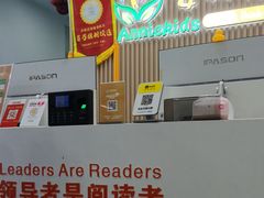 -安妮花英语·青少儿·原版阅读(海格堡店)