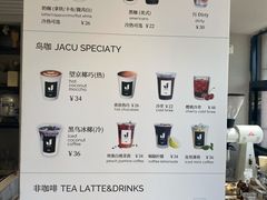 -卖呆儿咖啡(望京店)