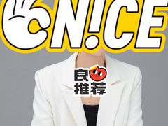 -肆俩肖像STUDIO(宝山万达店)