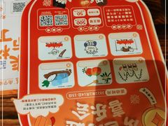 -今邕烧烤(西大店)