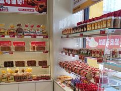 -味多美蛋糕(六里桥店)
