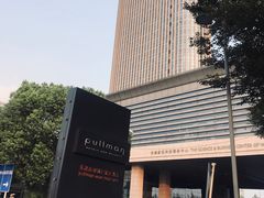 -无锡新湖铂尔曼大酒店