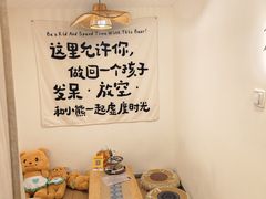 -沐森 •疗愈头疗馆(打浦桥店)