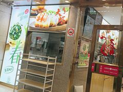 -小杨生煎(金山百联购物中心3楼店)