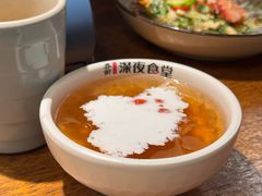 -乔街深夜食堂·小龙虾·高压锅生蚝(杭州总店)