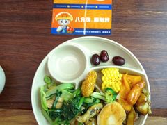 -素满香·食养自助(建邺万达店)