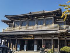 -香积寺