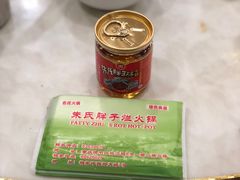 -朱氏胖子烂火锅(洪崖洞店)