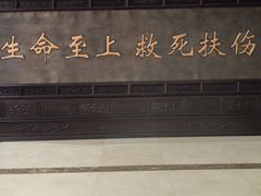 -北京市垂杨柳医院