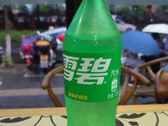 -新凯旋烧烤·燕姐千岛湖土菜