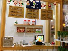 -一芳陈家台湾水果茶