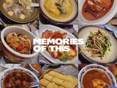 -南京大牌档(苏州中心店)