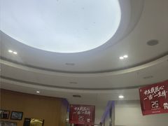 -雅悦齿科(顾村公园店)