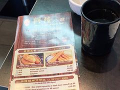 -興隆小館