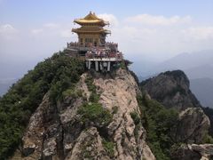 -老君山风景名胜区