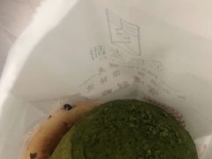 -金色麦甜糕点(面包.蛋糕.华苑店)