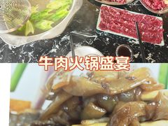 -牛一煲美食(江高店)