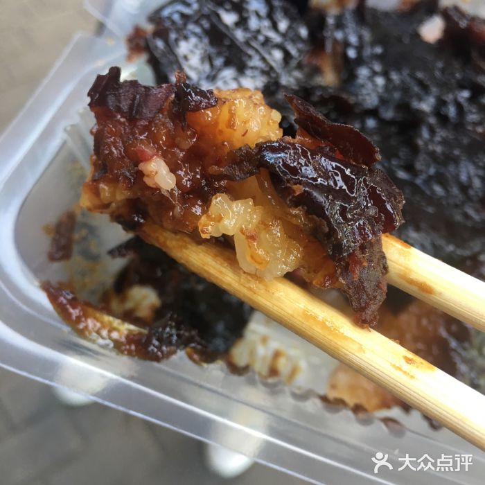 清真·伊宝荷叶甑糕荷叶甑糕图片