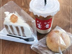 -富贵面包公司(运河店)