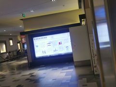 -百丽宫影城(嘉里汇店)