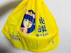 -小谷姐姐麻辣拌·麻辣烫(潞河店)
