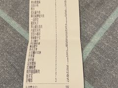 -蜀江龙火锅(339店)