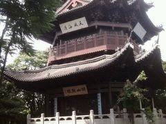 android_upload_pic-府山公园