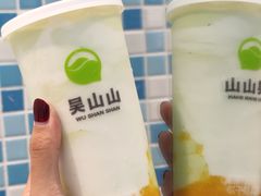 -吴山山·椰子酸奶(天河南店)