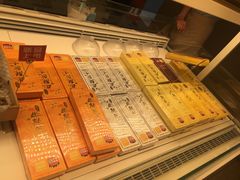 -好利来(东四店)