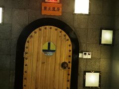 -海韵之星邮轮水会(明发商业广场店)