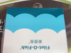 -麦当劳(清溪店)