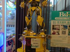 -张家港国贸酒店·餐厅
