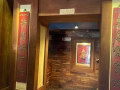 -小吊梨汤·北京菜(香山店)