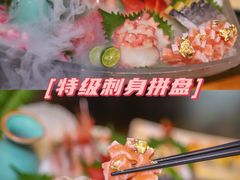 -广州增城保利皇冠假日酒店-玄日本餐厅