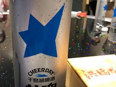 -洪福龙虾