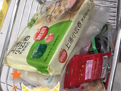 -永旺梦乐城(金银潭店)