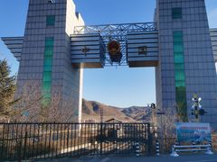 -图们口岸