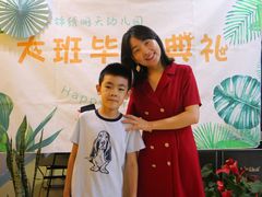 -北京市海淀区锦绣明天莲宝幼儿园