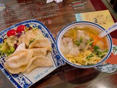 -长人馄饨铺(解放街店)