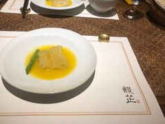 -觀芷隐轩