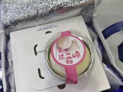 -八喜冰淇淋蛋糕(黄村店)