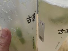 -古茗(人民路店)