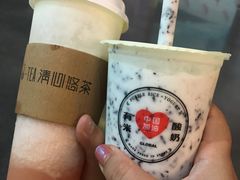 -茶百道(柏威年店)