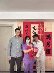 -养月堂中医养生月子会所(中心妇产店)