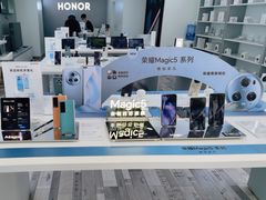 -荣耀授权专卖店(黄浦浙江中路店)