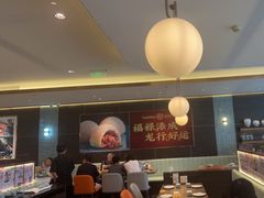 -添好运(武商MALL店)