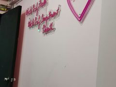 -VR间客漫虚拟现实体验馆(汉街店)