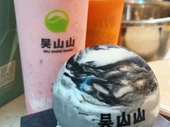 -吴山山·椰子酸奶(天河南店)