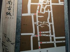 -芙蓉泉·烤鸡爪(芙蓉街店)