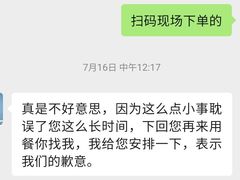 -古早外婆(天佑城店)